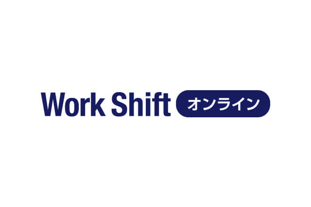 WorkShift ONLINE